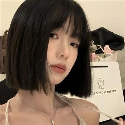 合子异种